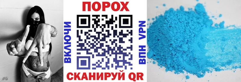 Amphetamine 97%  MEGA ТОР  Кыштым 