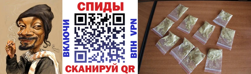 как найти наркотики  ОМГ ОМГ маркетплейс  БУТИРАТ бутандиол  Кыштым 
