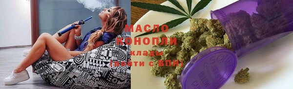 эйфоретик Кодинск