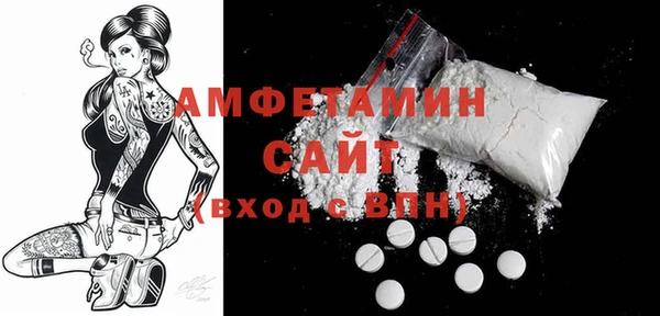 стаф Козельск
