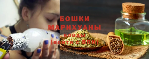 бутират Козловка