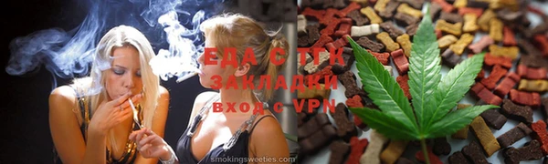 эйфоретик Кодинск