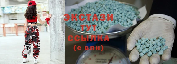 эйфоретик Кодинск