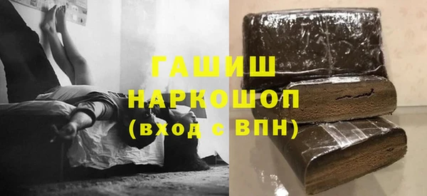 эйфоретик Кодинск