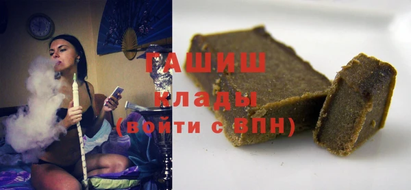 бутират Козловка