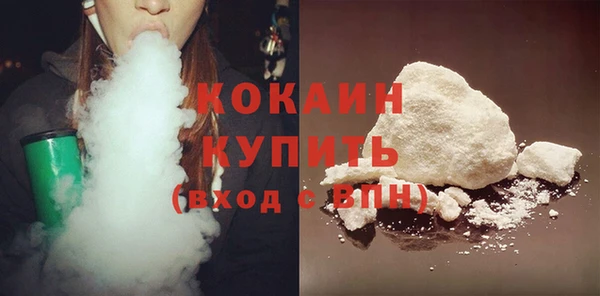 эйфоретик Кодинск