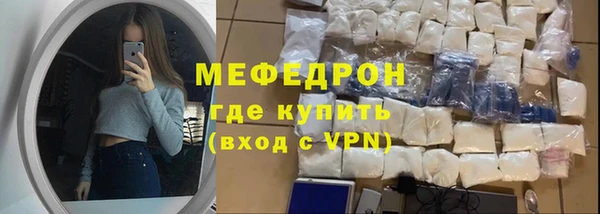 бутират Козловка