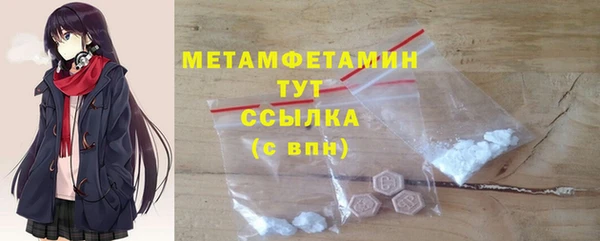 эйфоретик Кодинск