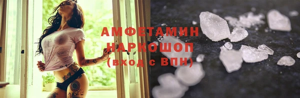 стаф Козельск