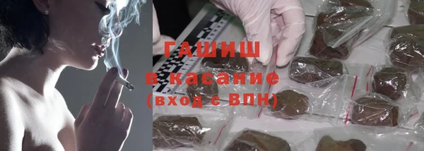 эйфоретик Кодинск