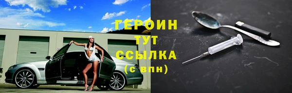 стаф Козельск