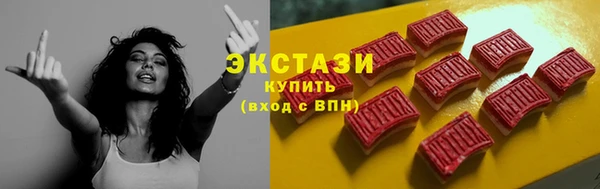 эйфоретик Кодинск