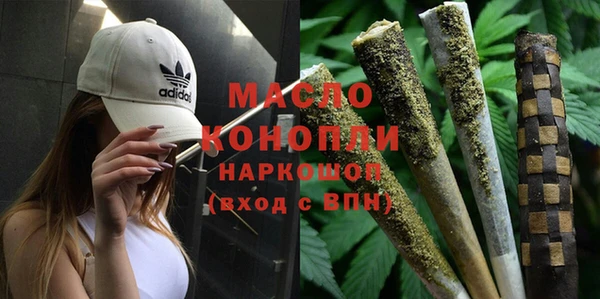 эйфоретик Кодинск