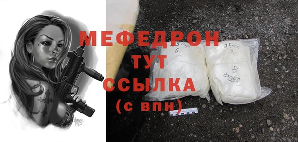 эйфоретик Кодинск