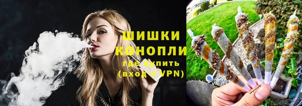 гашишное масло Кинешма