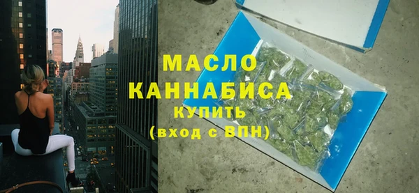 стаф Козельск