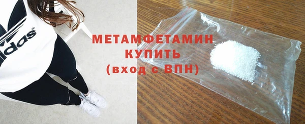 стаф Козельск
