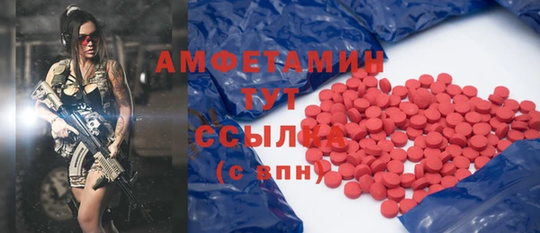 эйфоретик Кодинск