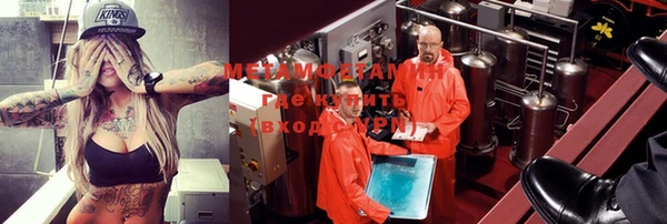 МДПВ Киреевск
