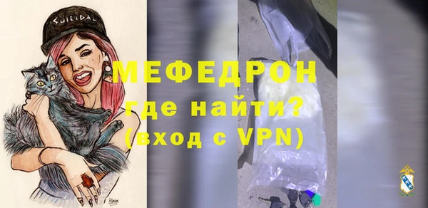 эйфоретик Кодинск