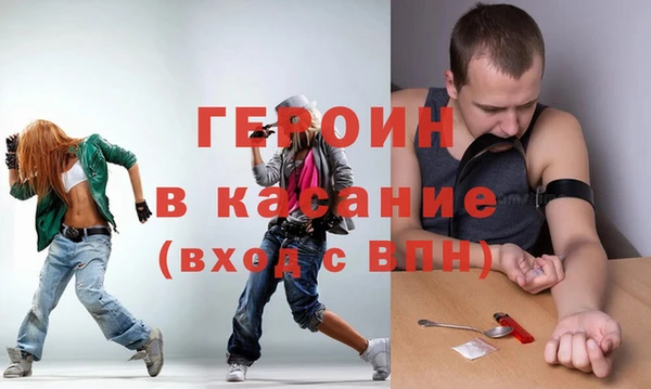 стаф Козельск