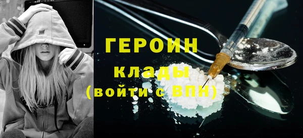 бутират Козловка