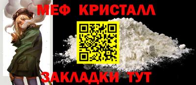 кокс Кимры