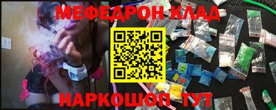 дурь Кингисепп