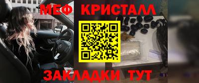 кокс Кимры