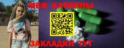 ALPHA PVP Кинель