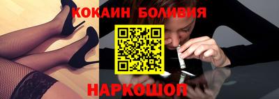 дурь Кингисепп