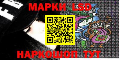 дурь Кингисепп