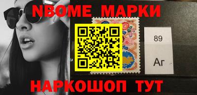 кокс Кимры