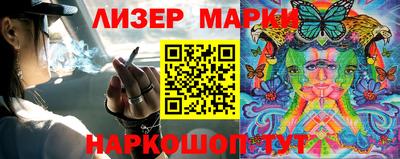 ALPHA PVP Кинель