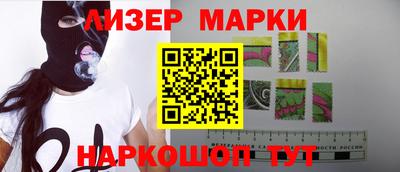 дурь Кингисепп