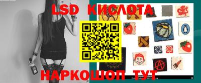 кокс Кимры