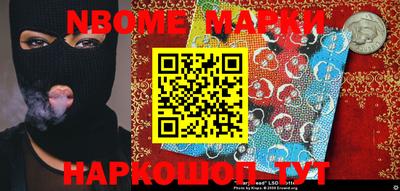 кокс Кимры