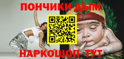 дурь Кингисепп