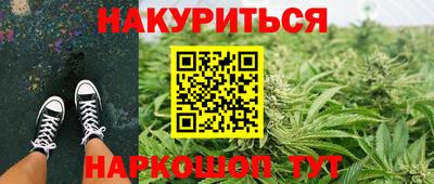ALPHA PVP Кинель