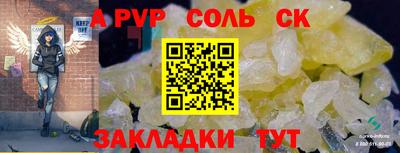кокс Кимры