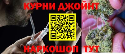 ALPHA PVP Кинель