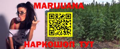 кокс Кимры