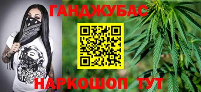 дурь Кингисепп