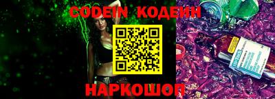 ALPHA PVP Кинель
