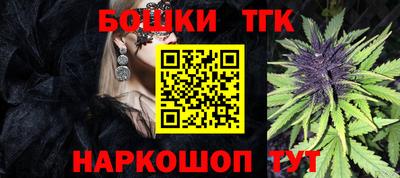 ALPHA PVP Кинель