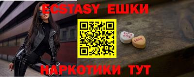 ALPHA PVP Кинель