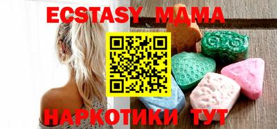 кокс Кимры