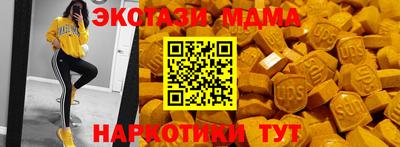 дурь Кингисепп