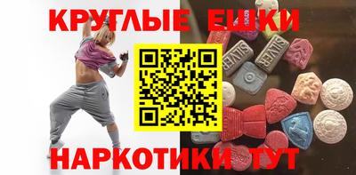 ALPHA PVP Кинель