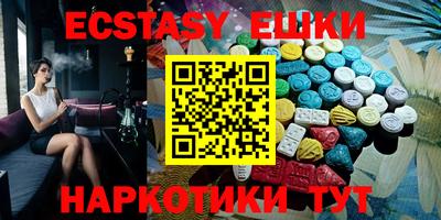 кокс Кимры
